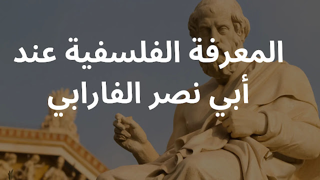 Red And Black Modern Geometric Live Streaming Youtube Intro 6