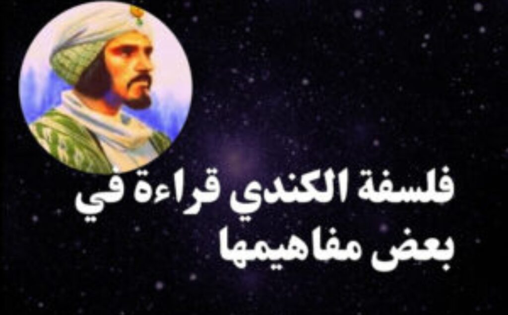 sans titre (1082 x 670 px) (5)