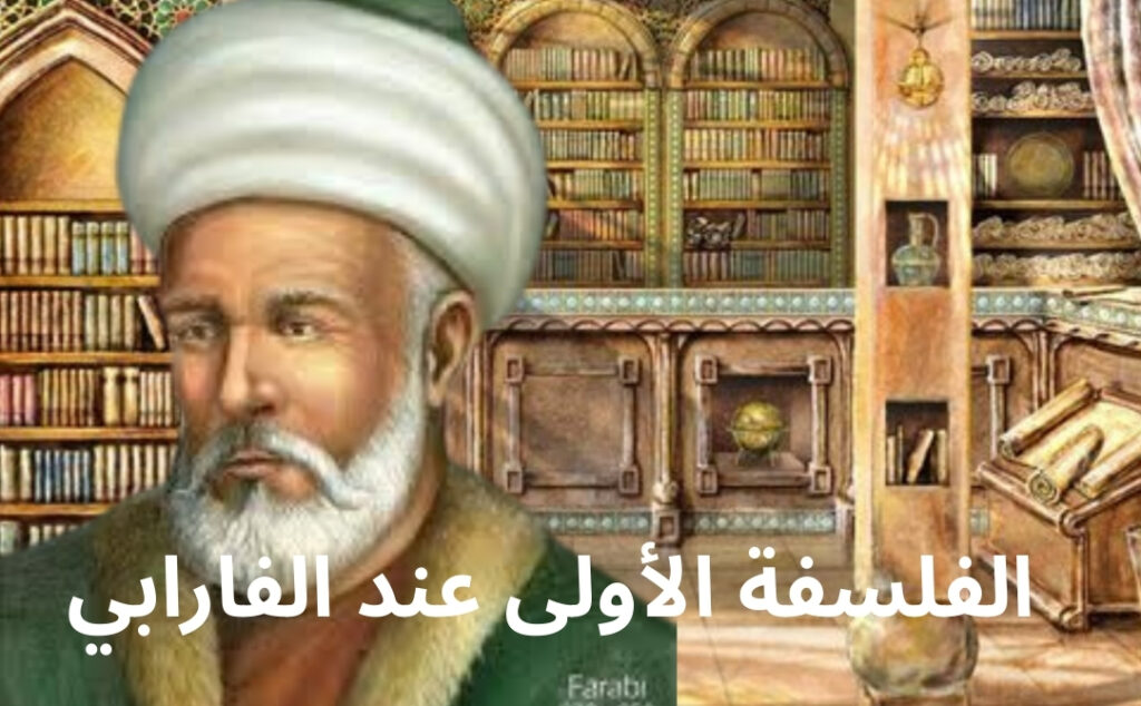 sans titre (1082 x 670 px) (7)