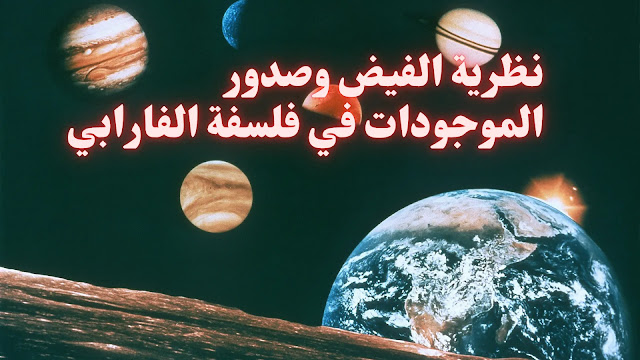 Nature Travel Youtube Video Intro 10