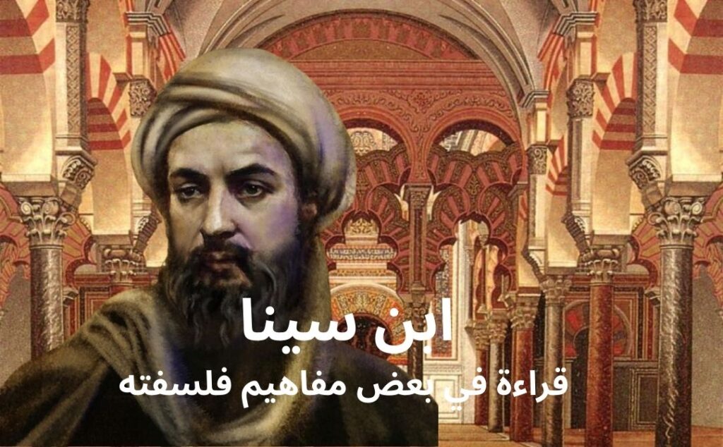 sans titre (1082 x 670 px) (4)