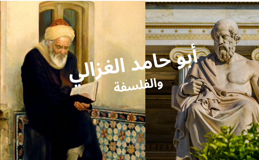 ملا صدرا الشيرازي5