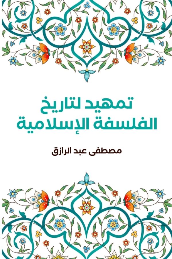 Sans Titre 600 X 900 Px 1