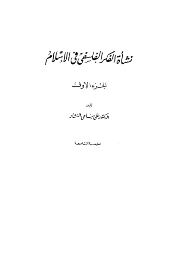 Sans Titre 600 X 900 Px 4