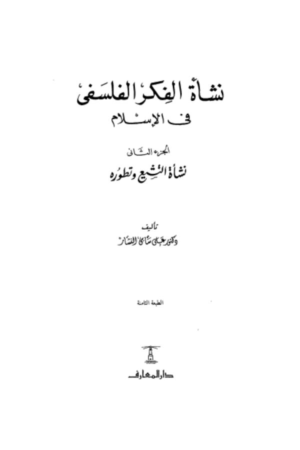 Sans Titre 600 X 900 Px 5