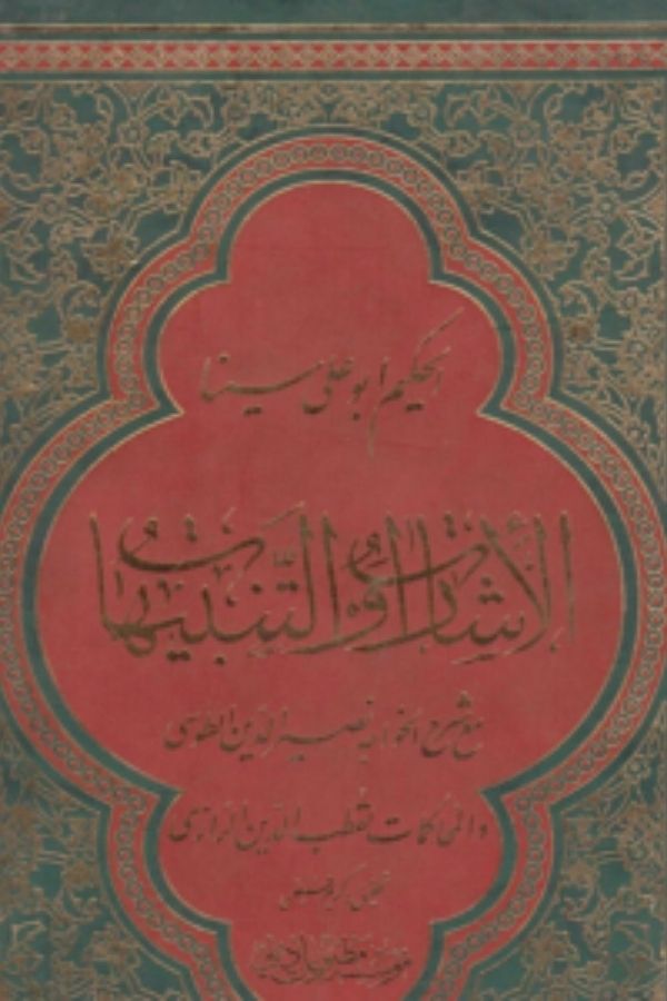 Sans Titre 600 X 900 Px 600 X 900 Px 1