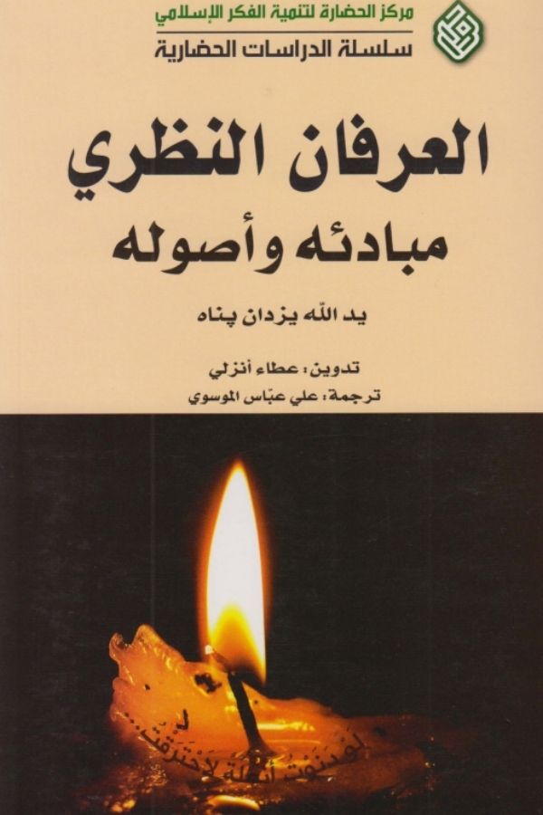 Sans Titre 600 X 900 Px