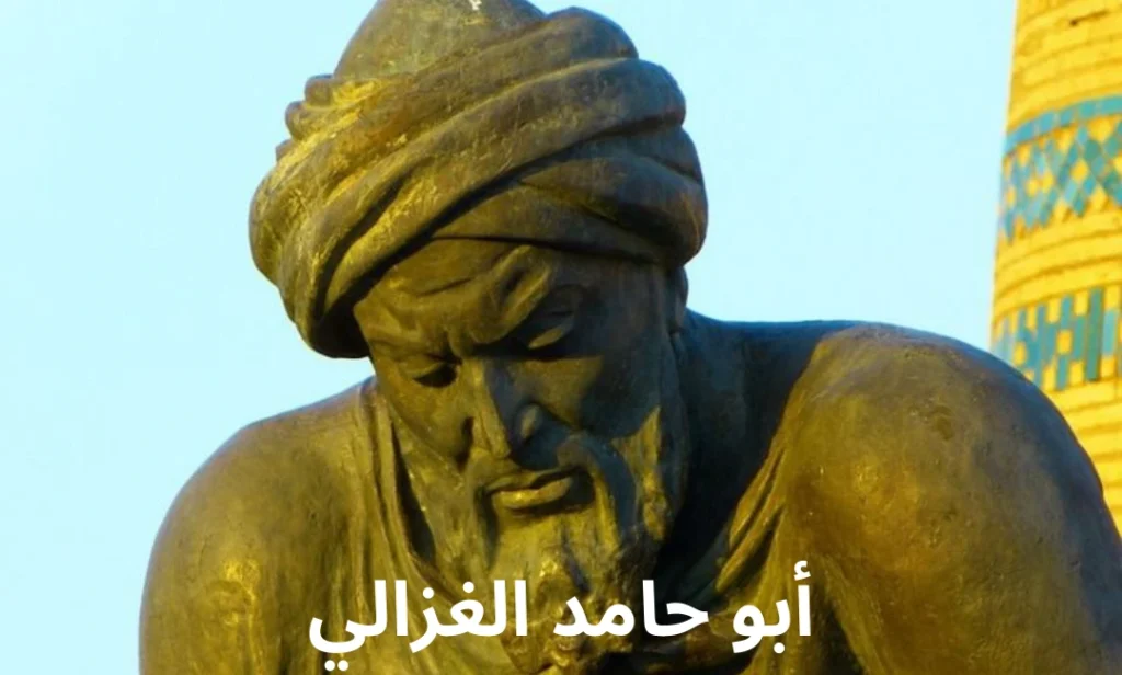 معراج السؤال الميتافيزيقي في مدارج العقل والروح (1080 x 650 px) (10) (1)