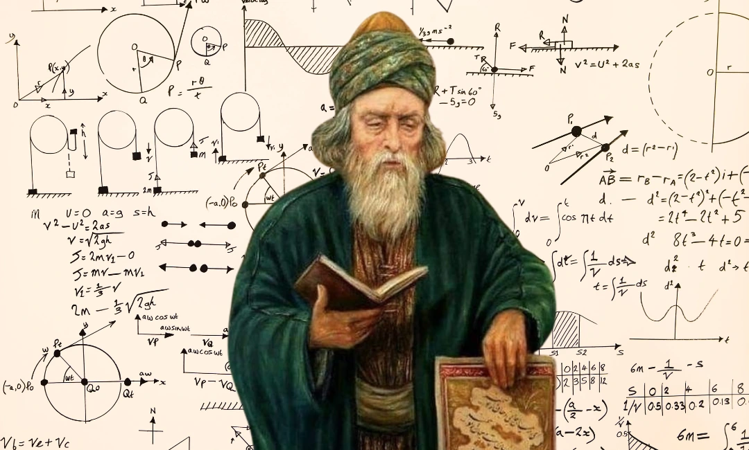 معراج السؤال الميتافيزيقي في مدارج العقل والروح 1080 X 650 Px 8 2