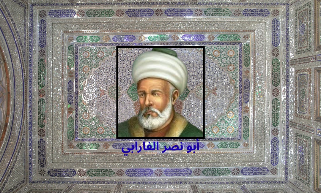 معراج السؤال الميتافيزيقي في مدارج العقل والروح 1080 X 650 Px 9 4