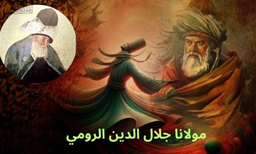 Sans Titre 1080 X 650 Px 11