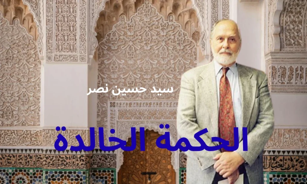 sans titre (1080 x 650 px) (14) (1)