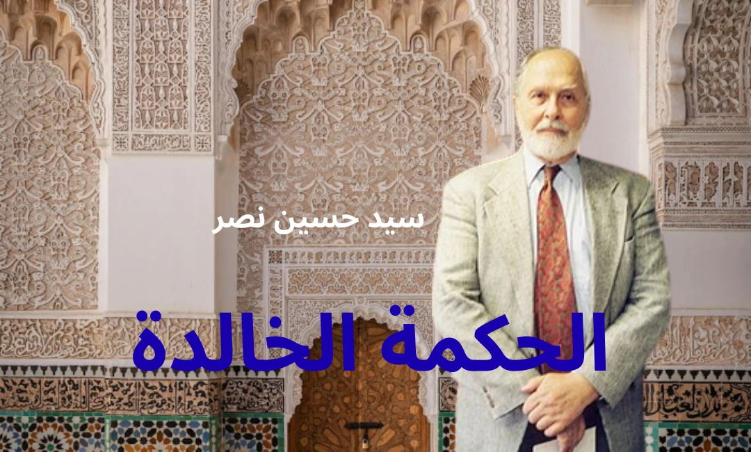 Sans Titre 1080 X 650 Px 14 1